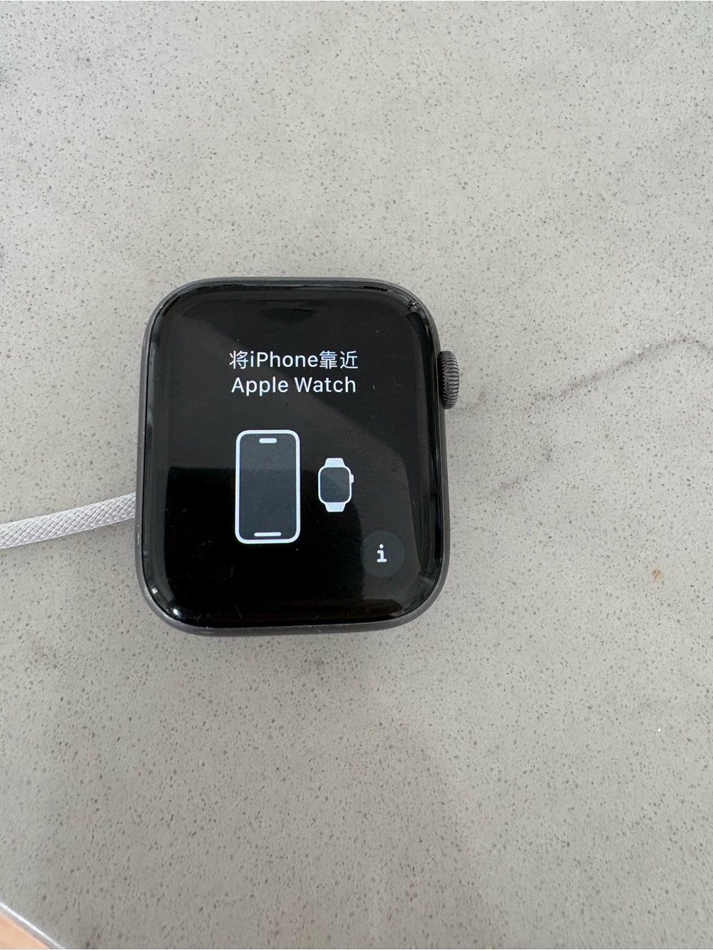 Apple Watch Series 5- Black Display